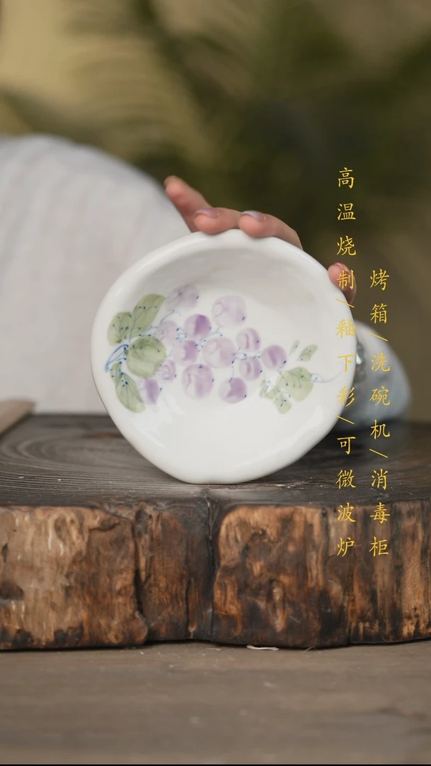 瓷片景德镇高温釉下彩可微波烤箱洗碗机