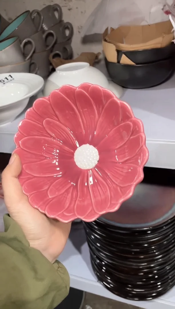 【闪购商品】碗微瑕（1件装）荷花面碗