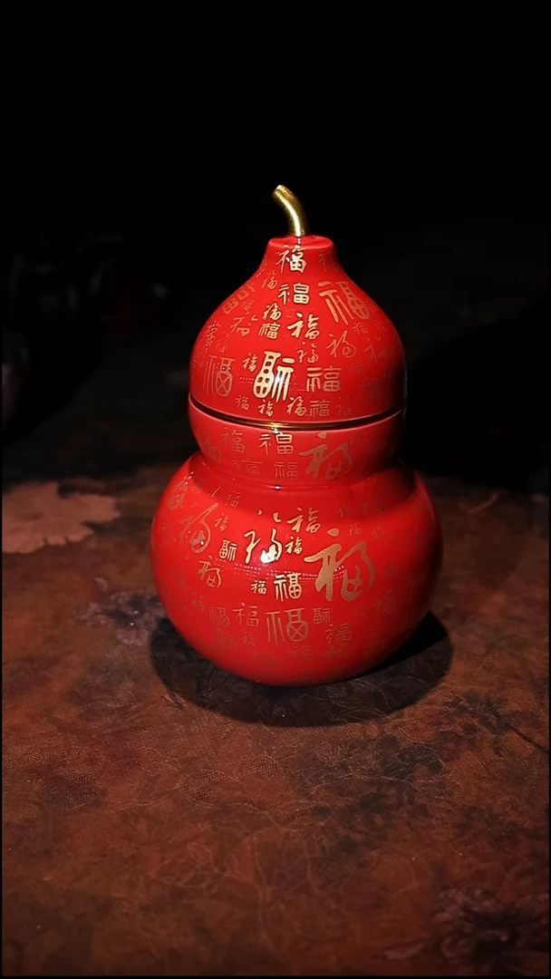 陶瓷茶具（无礼盒）@@A13884