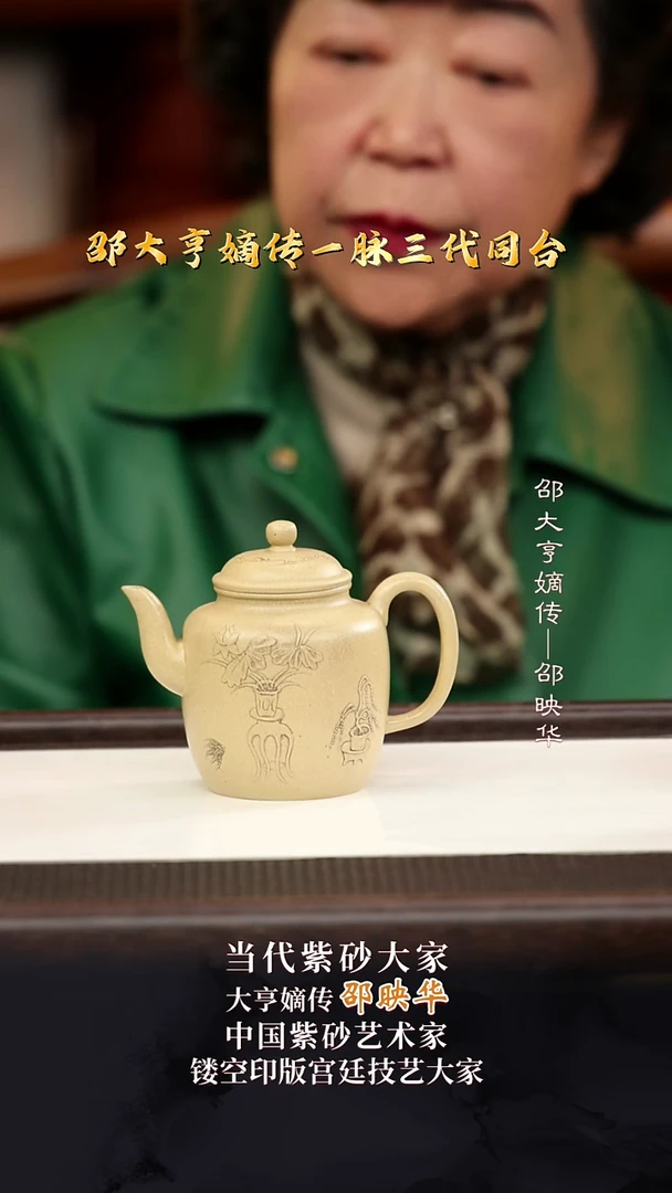 SYH16宫廷小宫灯段泥180cc