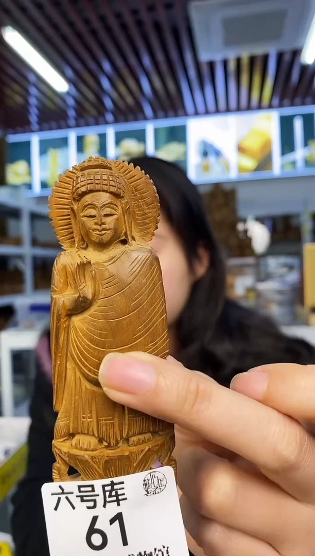 【闪购商品】檀香木Y61老山檀~工艺品28克