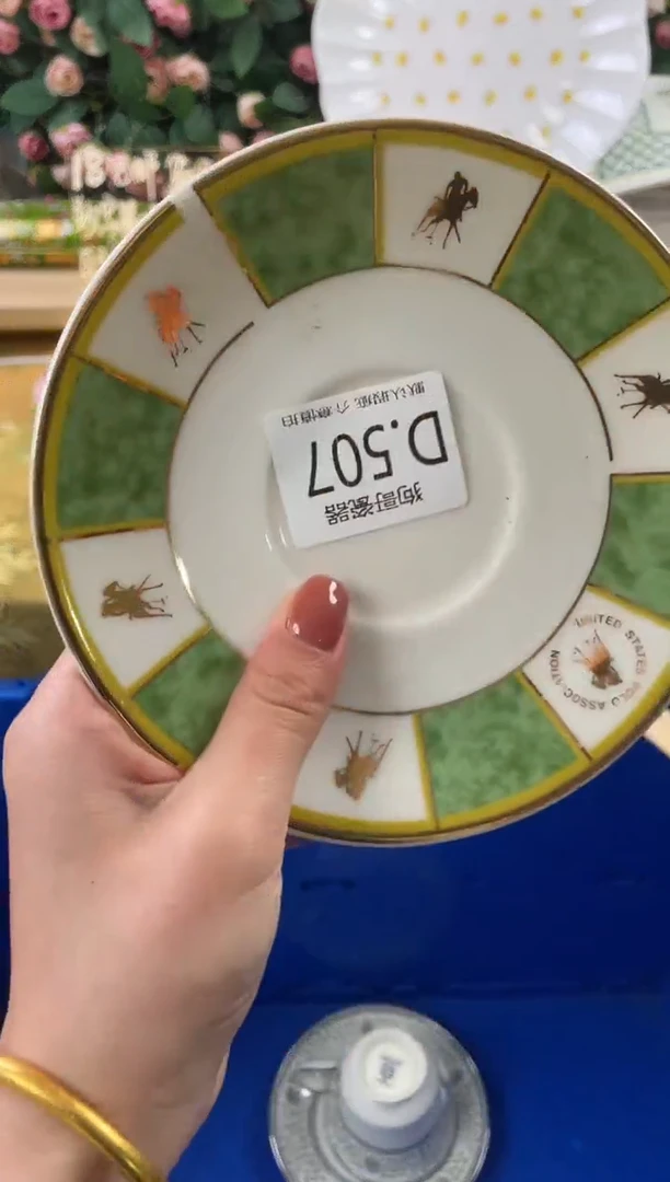 瓷片佳****店507狗哥瓷器直播间111