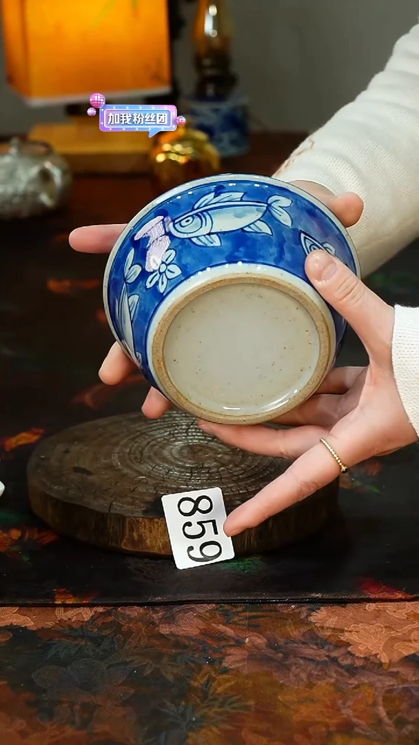 【闪购商品】.............茶碗*859