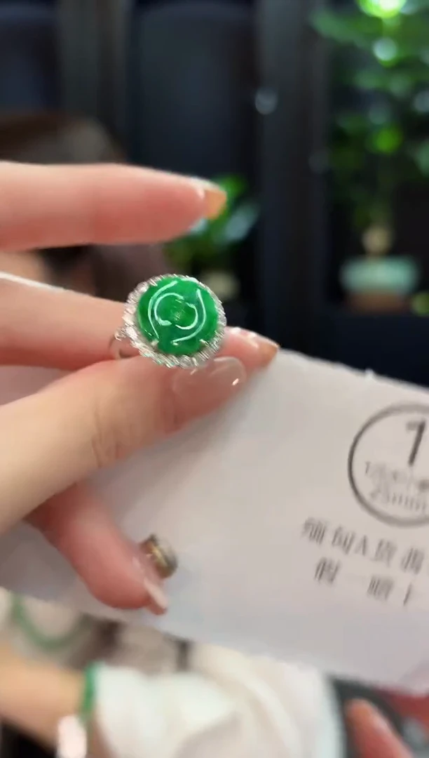 未镶嵌戒指翡翠 缅甸A货/支持复检/一件
