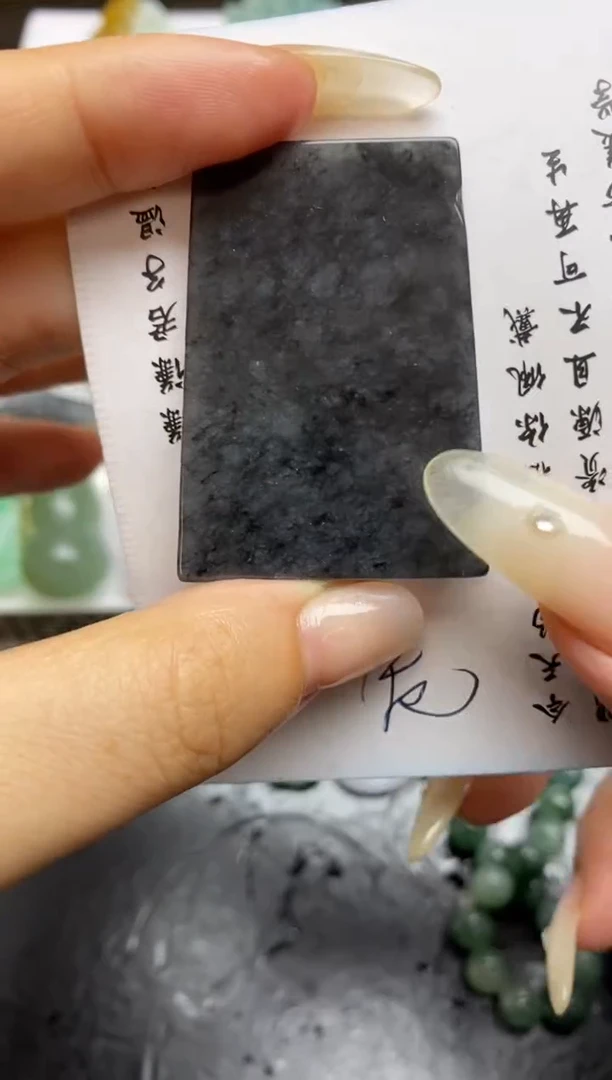 定制翡翠未镶嵌翡翠毛货~