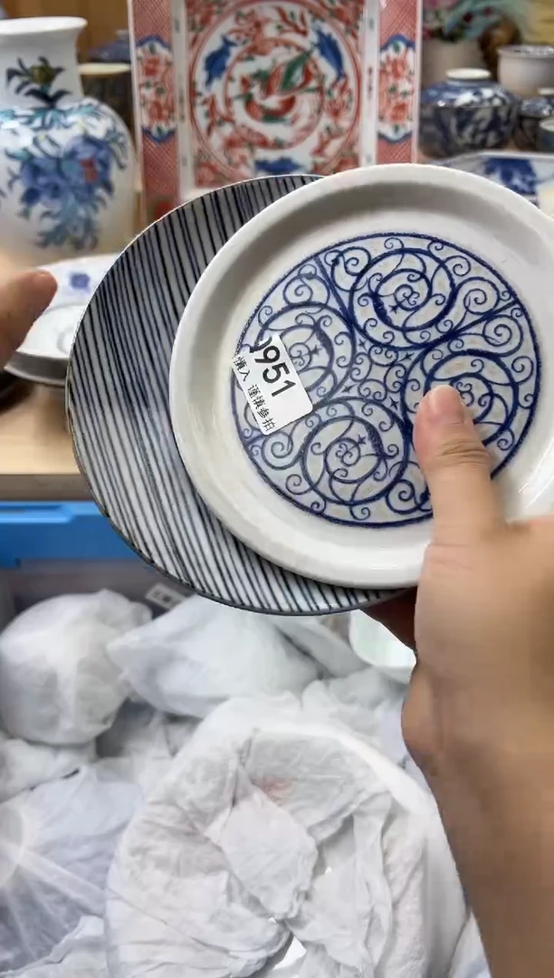 【闪购商品】瓷片951qqqqqqqqqqqq