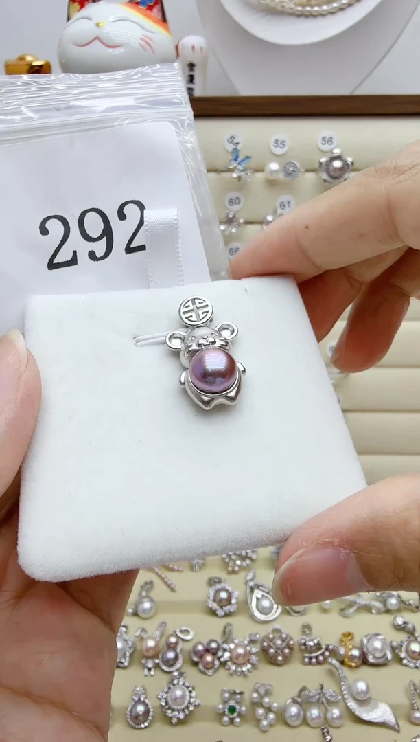 吊坠(不含链)银S925镶嵌淡水珍珠292