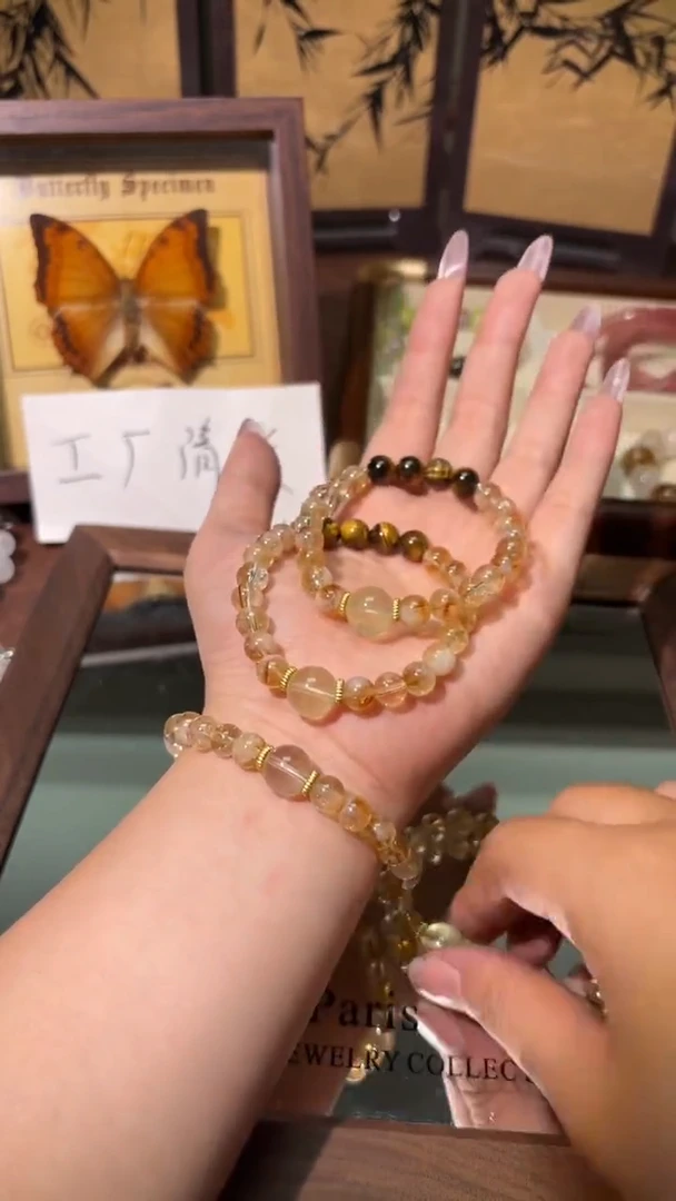 未镶嵌手串水晶1