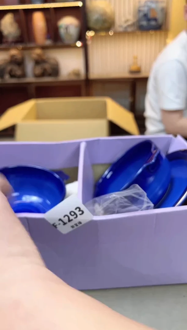 瓷片1293聚宝缘海陶精选