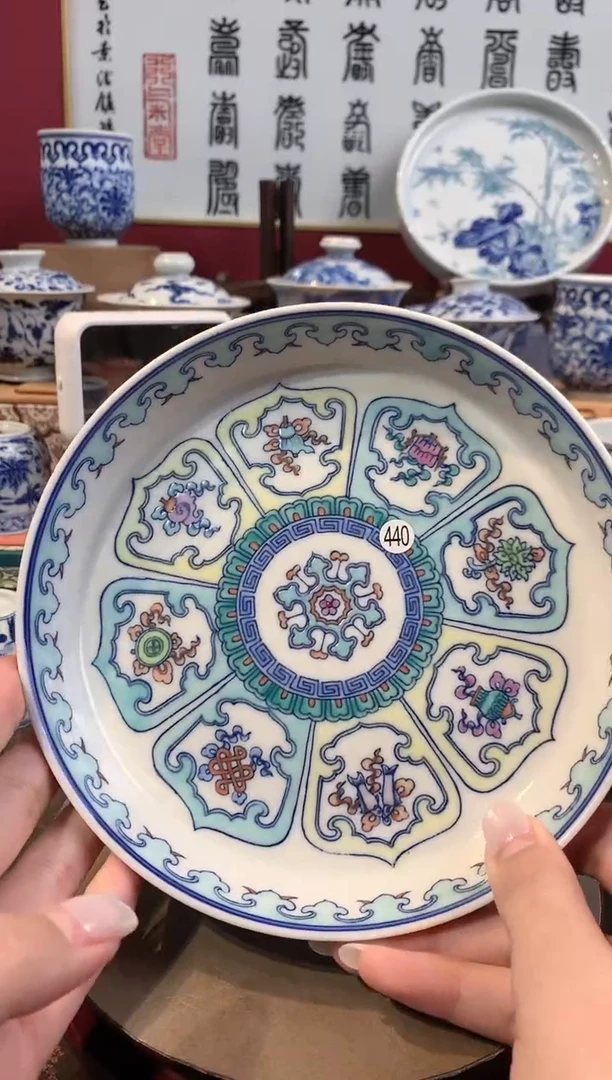 平*440斗彩壶承·cl108