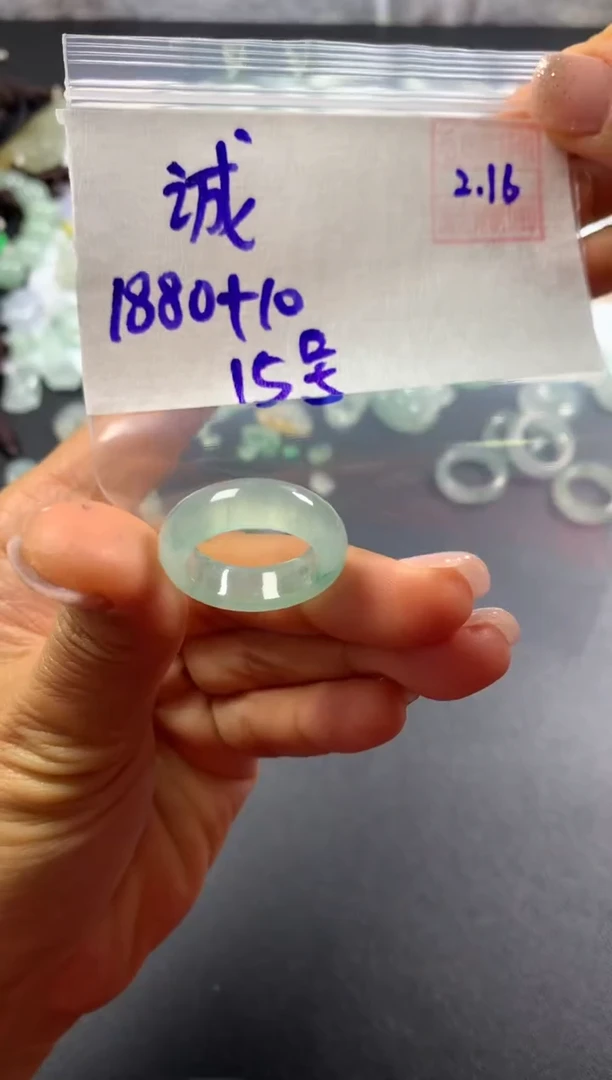 【闪购商品】定制翡翠未镶嵌诚信是金