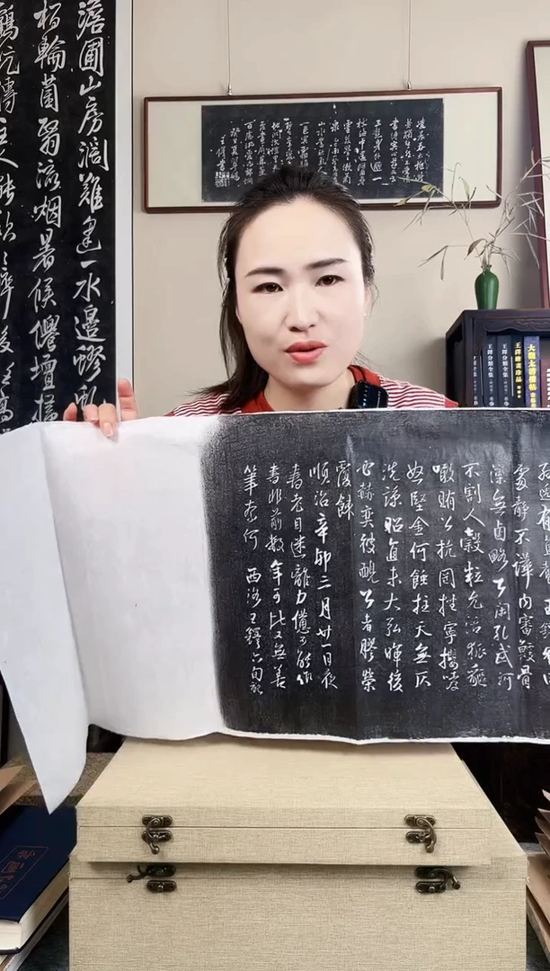 拓片用纸其他拓片