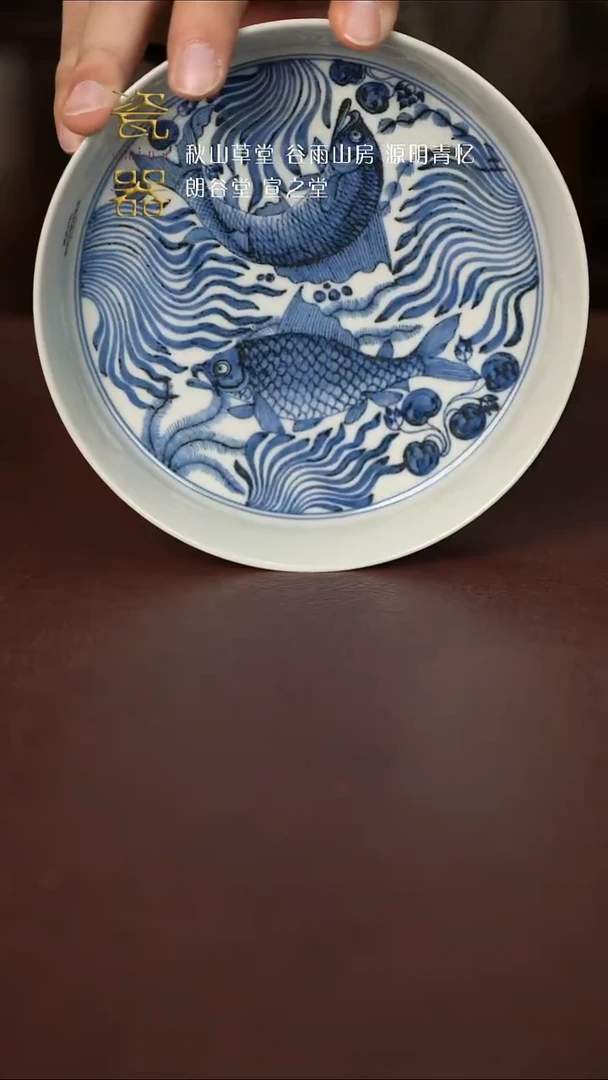 【闪购商品】景德镇高端纯手工瓷器