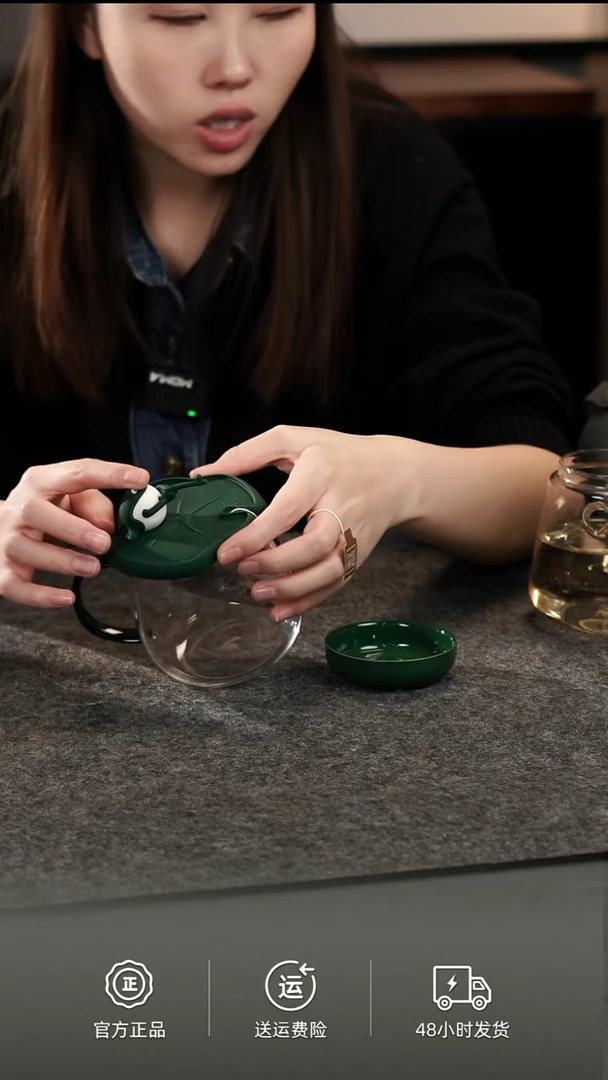 蛙得福玻璃泡茶杯