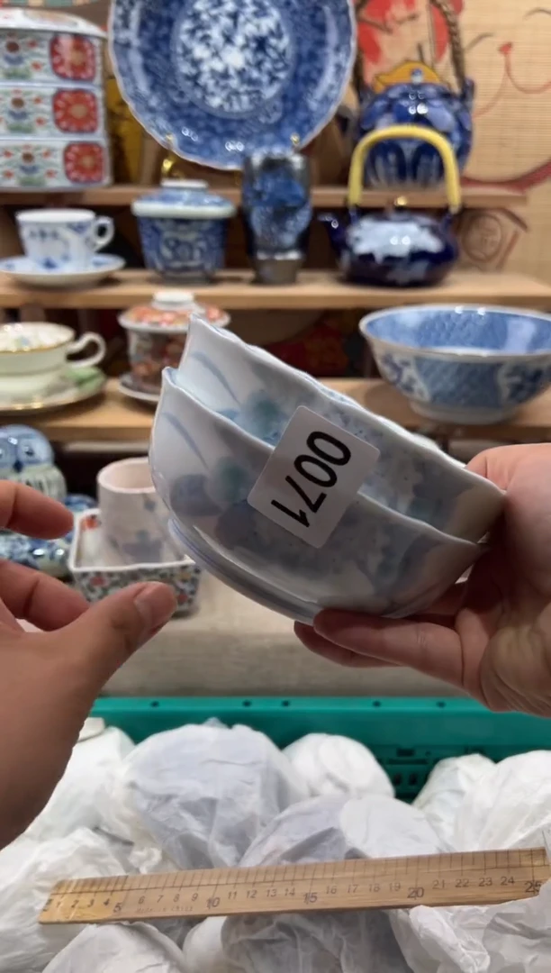 瓷片洁瓷片满20包邮O071