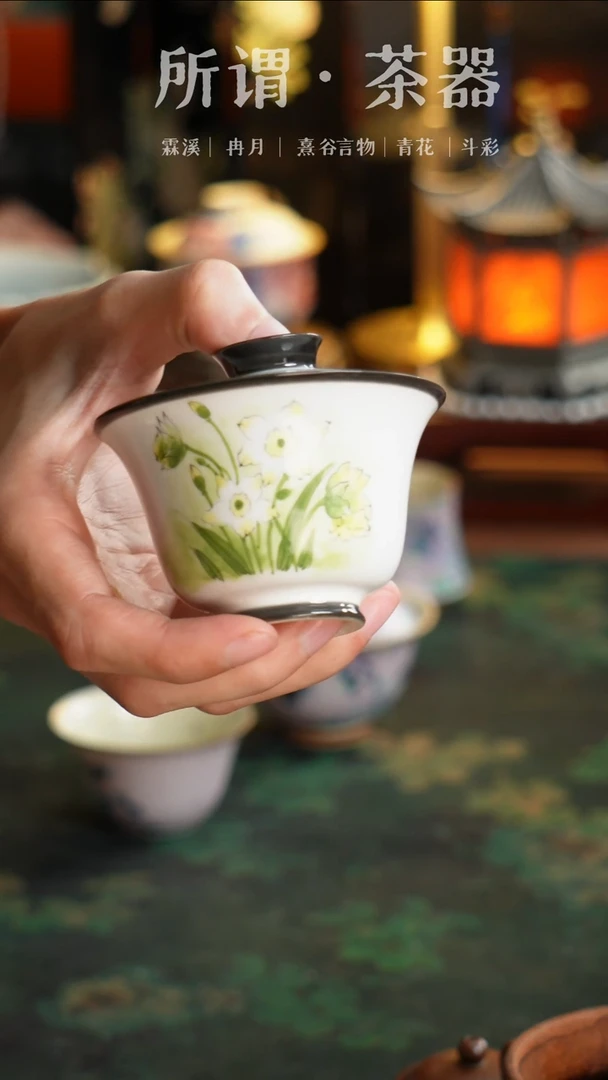 g****g春风有信盖碗