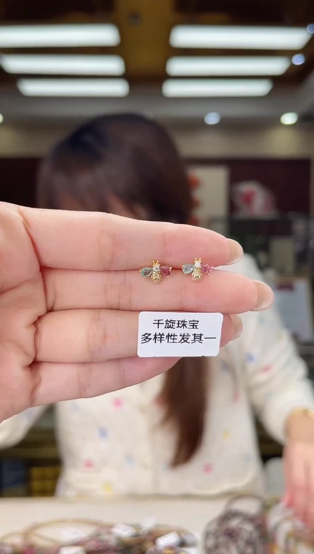 未镶嵌/碧玺耳钉多样性发货