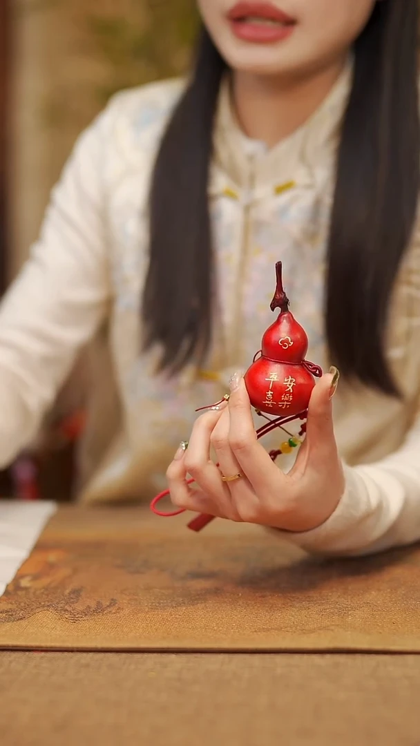 【闪购商品】761宴禾堂天然漆艺小葫芦--38