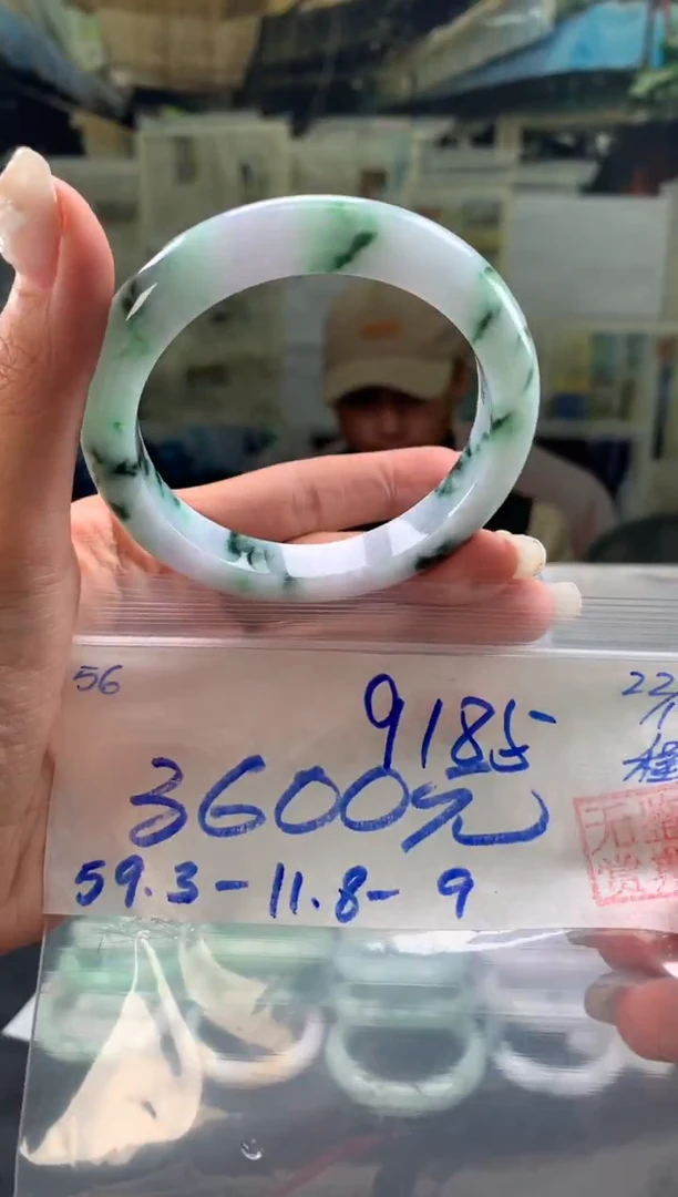 未镶嵌手镯翡翠用****0翡翠手镯 下单联系小耳机#56