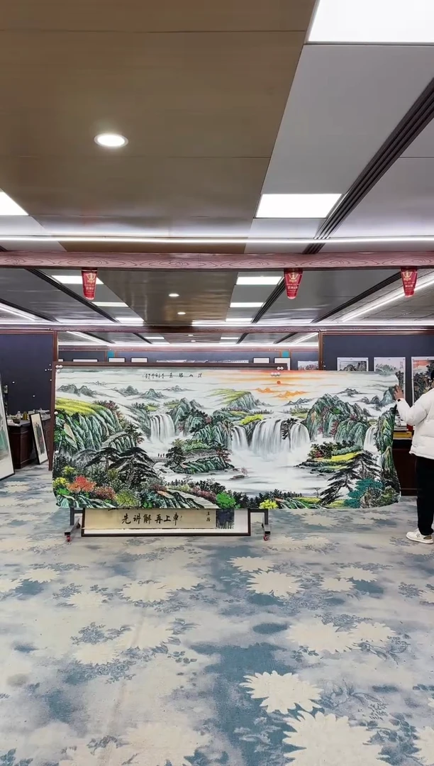 【闪购商品】绘画1邵明义-大丈二-山水国画
