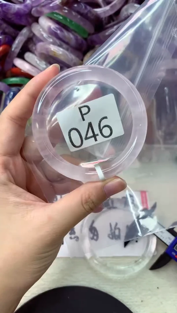 未镶嵌手镯水晶P046-55