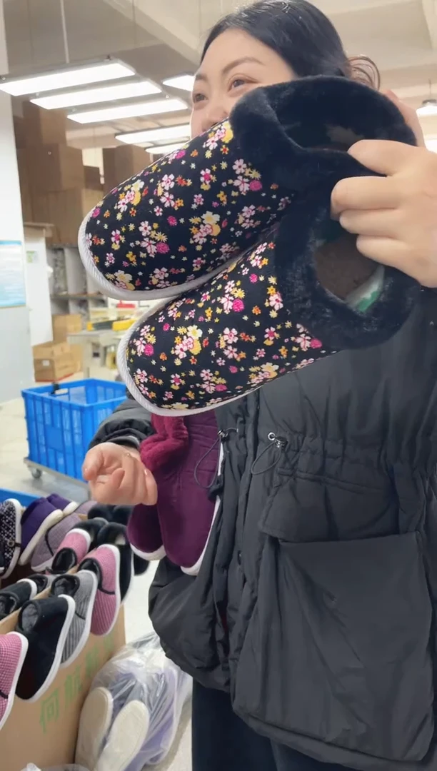 5-7小黑花棉鞋39码80号