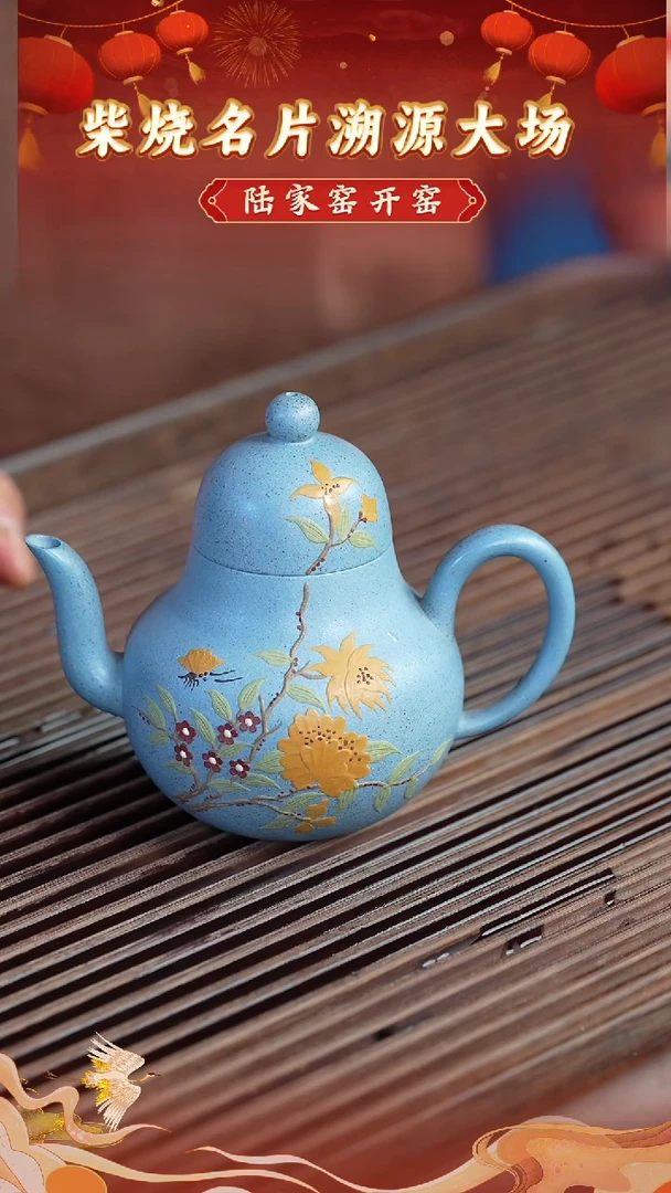 茶壶紫砂20 宜兴紫砂茶壶