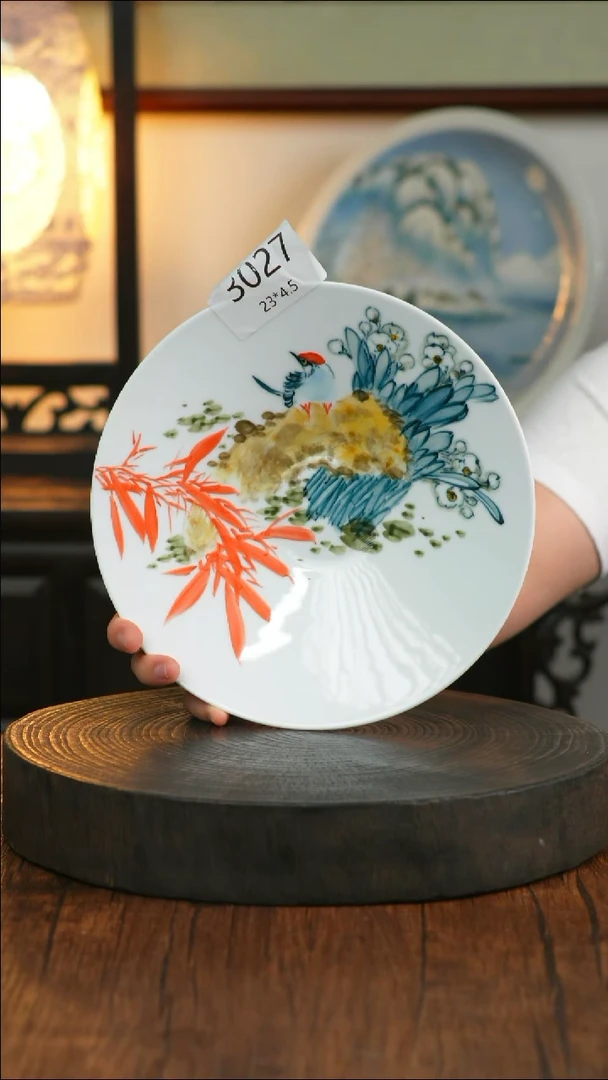盘景德镇釉下五彩盘3027