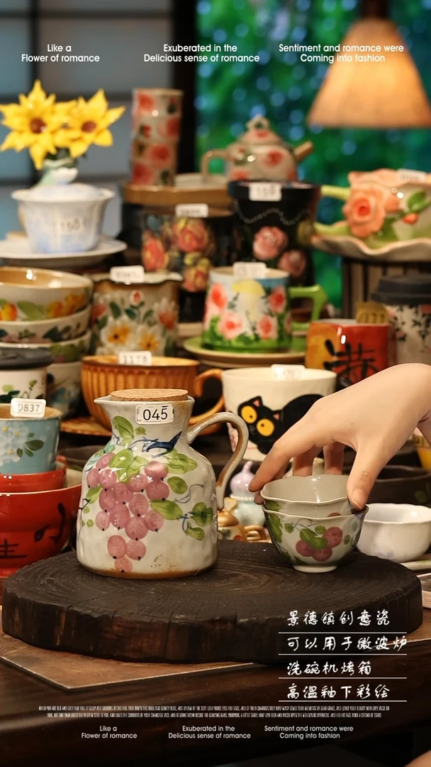 陶瓷景德镇高温釉下彩手工手绘款式@A0045@