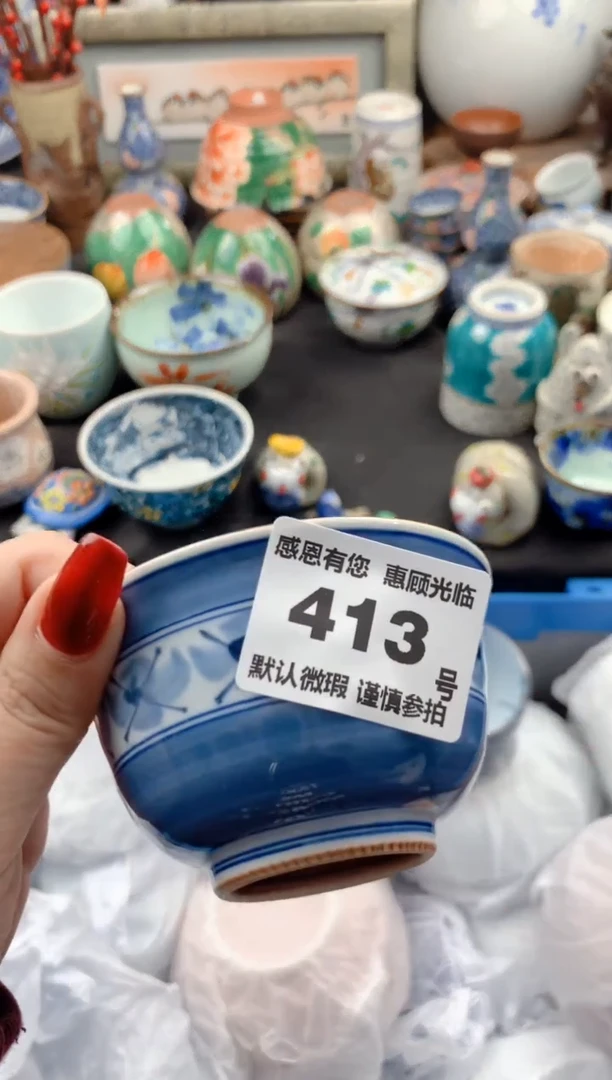 【闪购商品】瓷片413号九姑娘工艺品瓷器