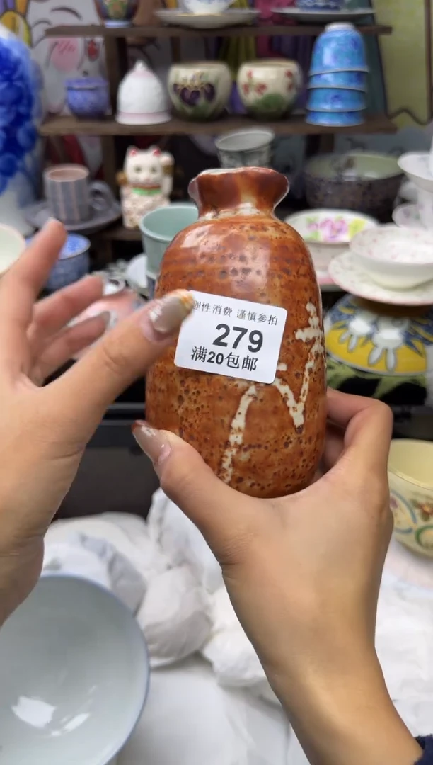 瓷片蓝**云小太阳小小小太阳279