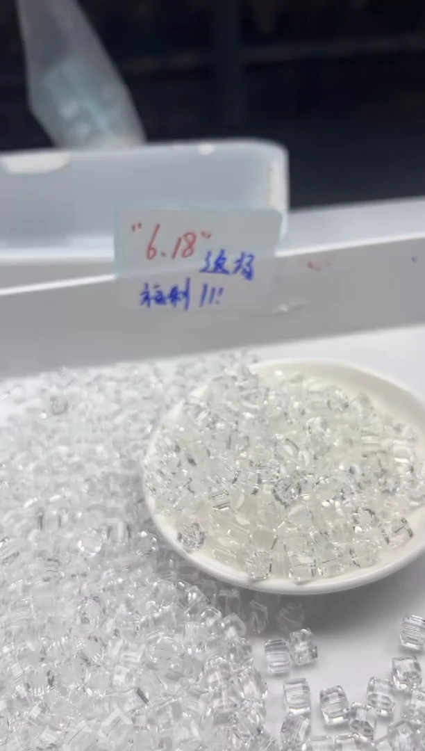 未镶嵌颈饰水晶w192白水晶小方块8mm*30颗