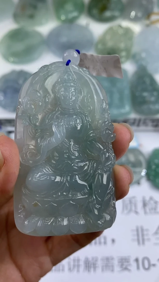 未镶嵌挂件翡翠吴***g351511