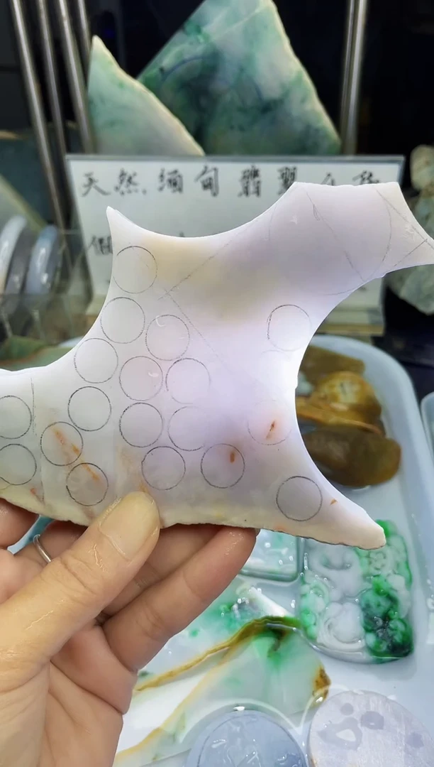 未镶嵌挂件翡翠天然缅甸翡翠A货