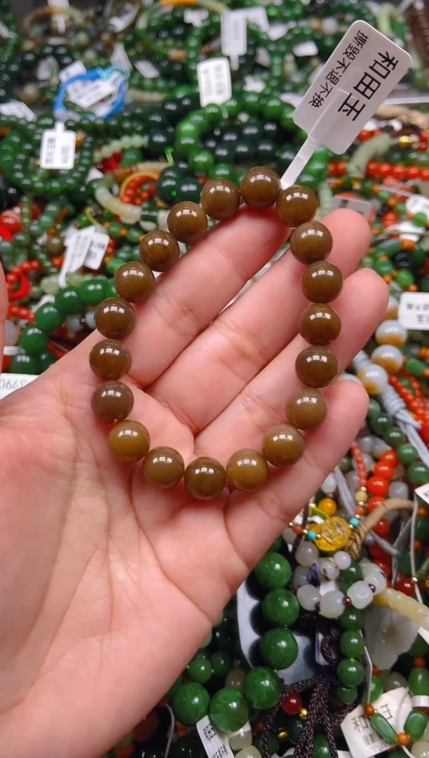 和田玉未镶嵌颈饰1