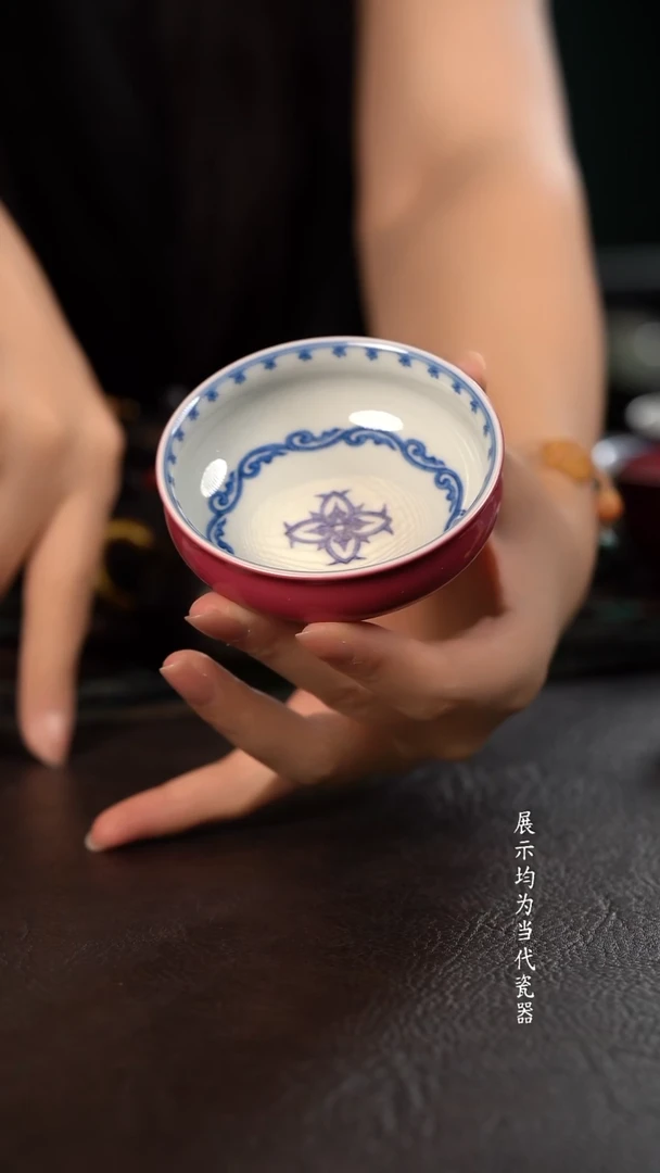 聚澜堂胭脂水内宝相大炉式杯