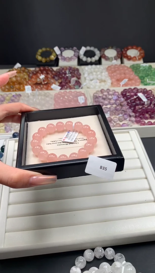 【闪购商品】水晶手链未镶嵌西柚粉12，B35