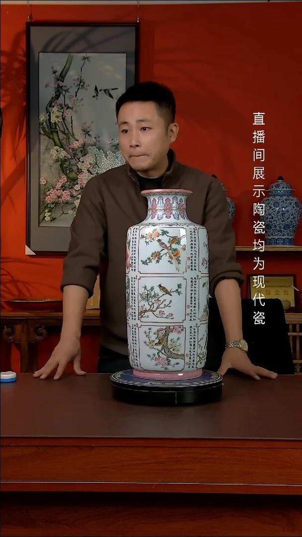 瓶姜**贵景德镇御匠邦陶瓷1