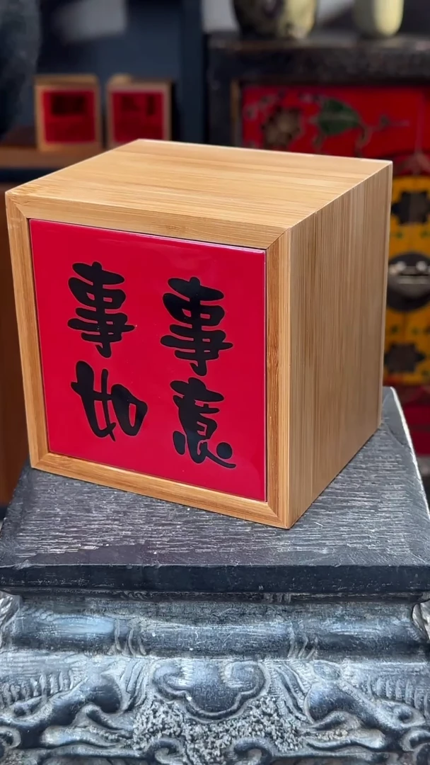 【闪购商品】摆件釉上彩陶瓷竹收纳盒