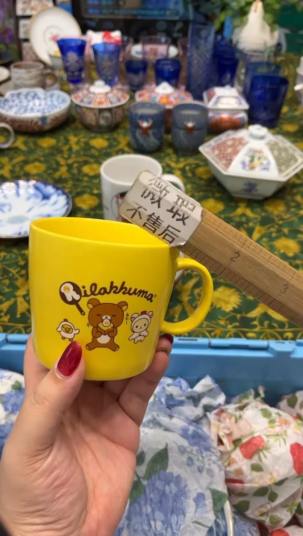 瓷片面*6931默认微瑕