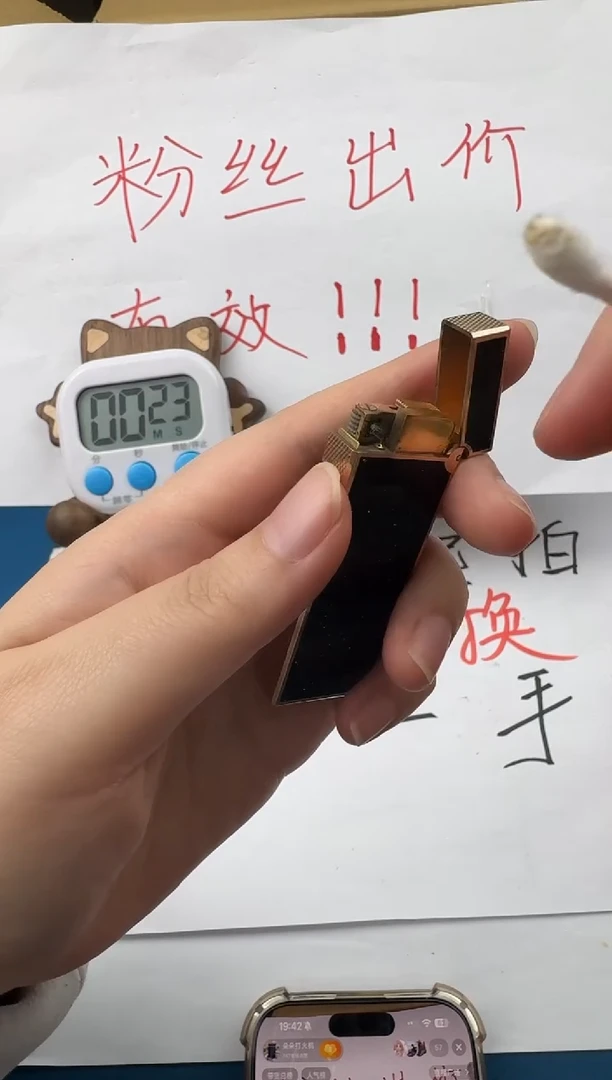 亏完为止  清仓甩卖