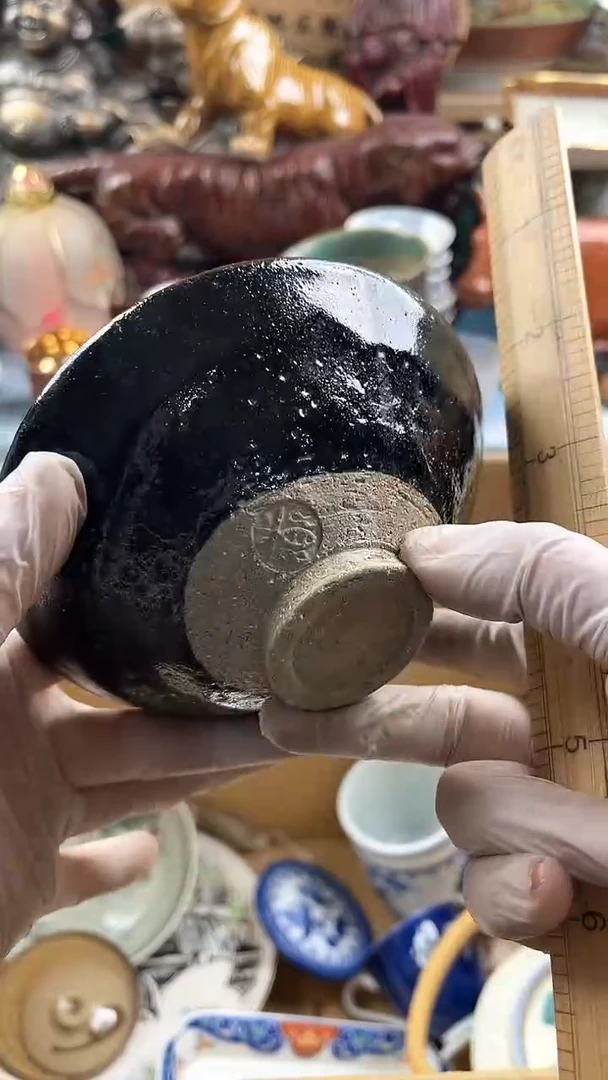 瓷片…****熊英歌瓷器满19.9包邮