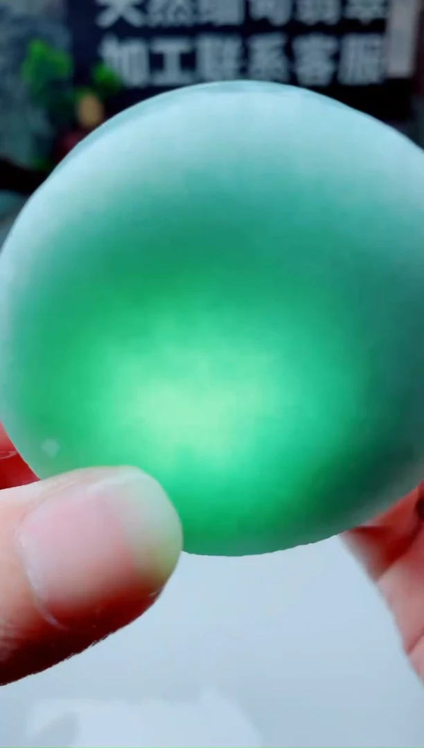 颈饰未镶嵌翡翠3641