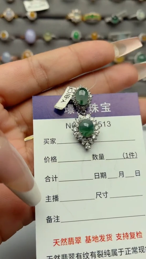 吊坠(不含链)银S925镶嵌翡翠.
