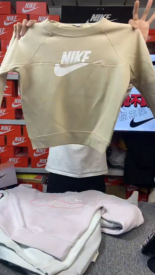 【瑕疵修复】003编码 NIKE/耐克 直播间过款为准 尺码