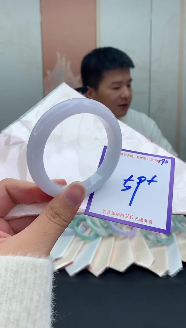 未镶嵌手镯翡翠1111111111111