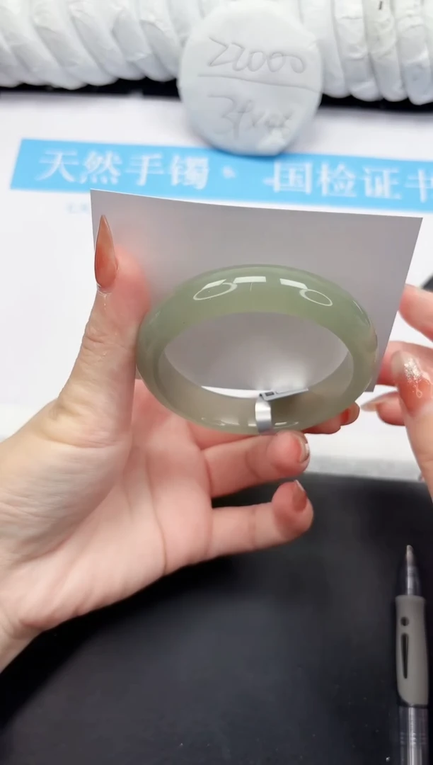 未镶嵌手镯石英质玉137-57.3D