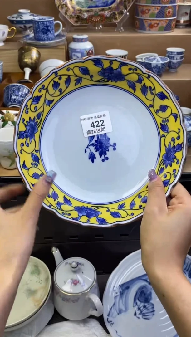 瓷色工艺品品品品422