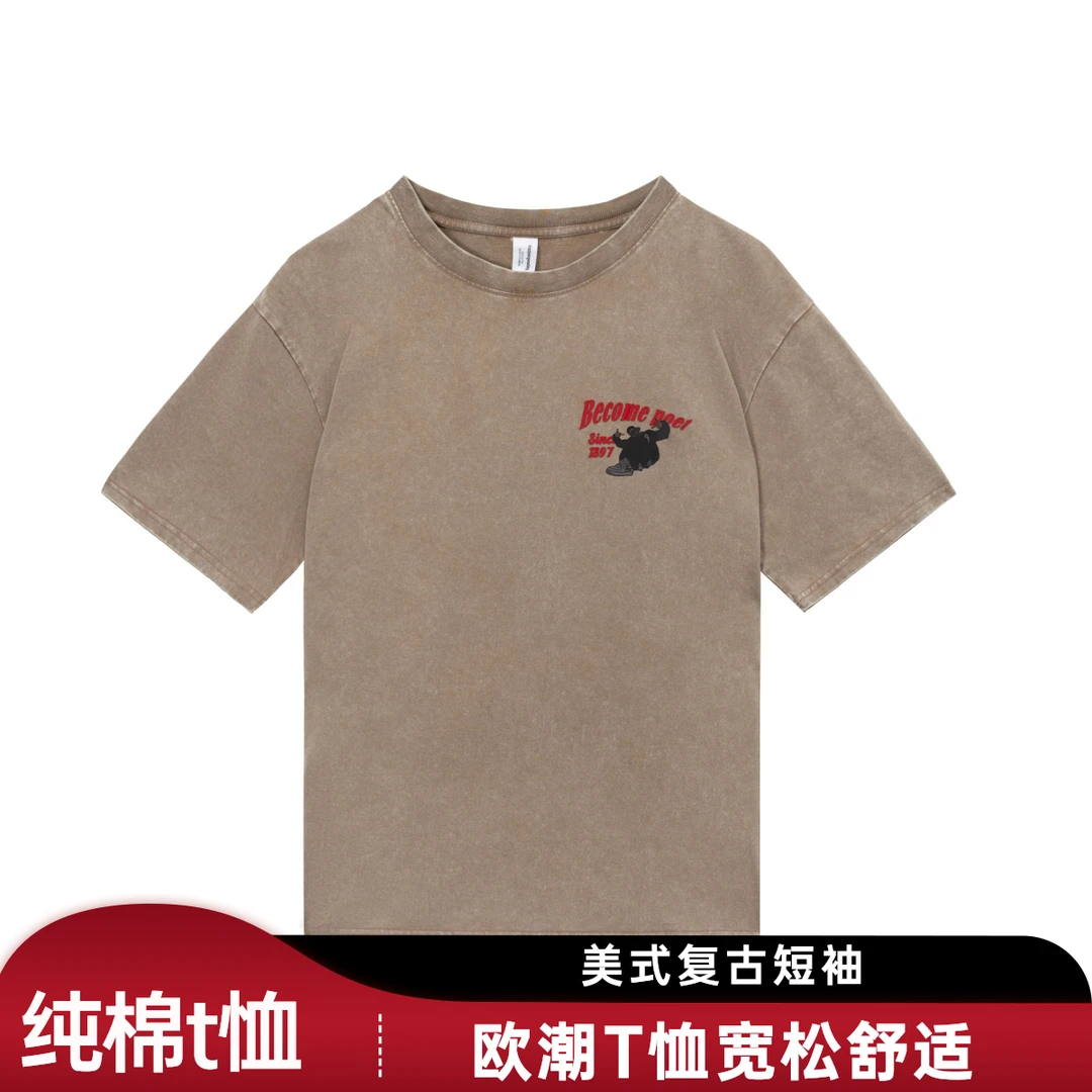 夏季新款欧潮高街美式复古男装短袖圆领宽松舒适纯棉运动潮流T恤