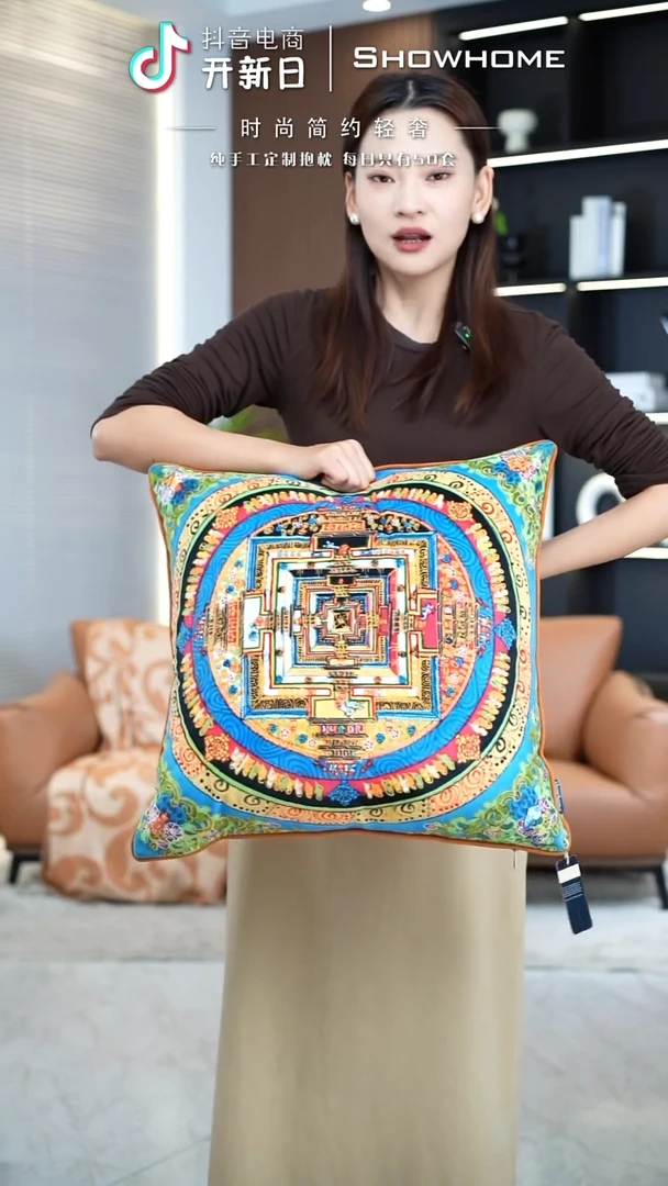 唐卡绿色50X50带芯